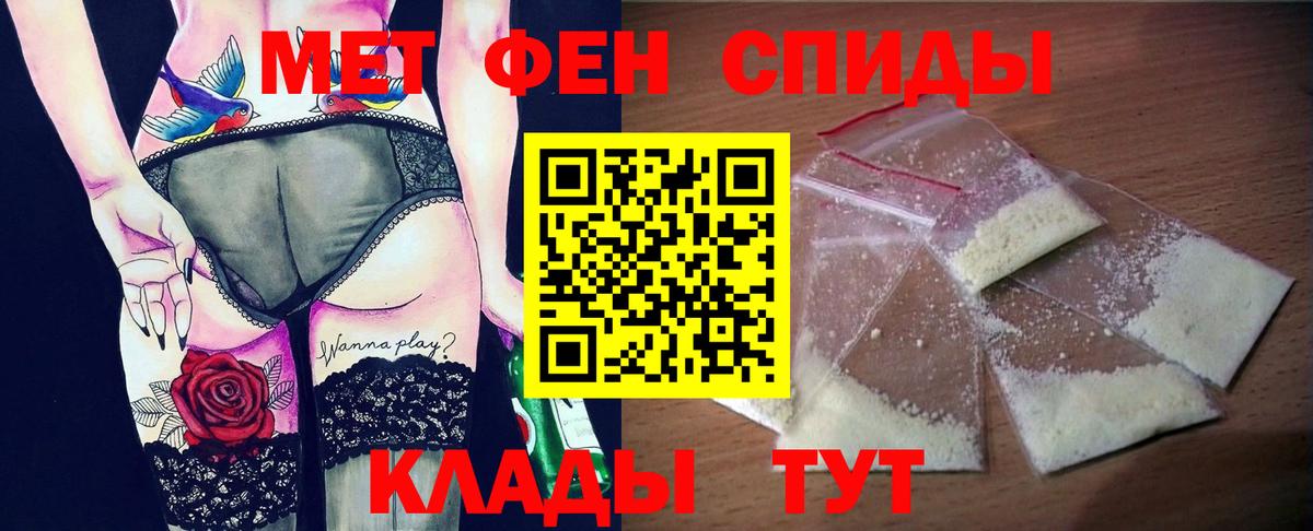 АМФ Premium Елабуга
