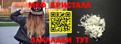 круглые Новоалександровск