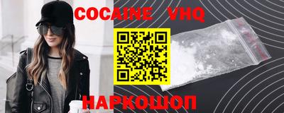 герыч Надым