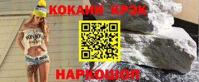 круглые Новоалександровск