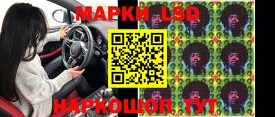 метамфетамин Набережные Челны