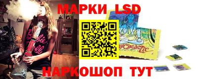 круглые Новоалександровск