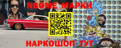 круглые Новоалександровск