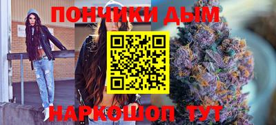 круглые Новоалександровск