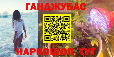 круглые Новоалександровск