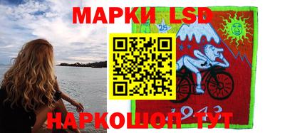 шишки Новоалтайск