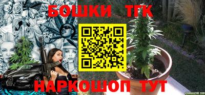 круглые Новоалександровск