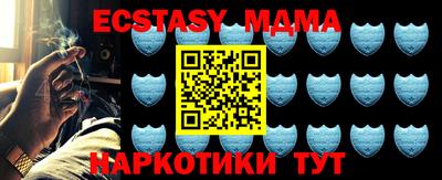 хмурый Нижний Тагил