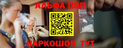 герыч Надым