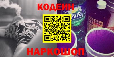 герыч Надым