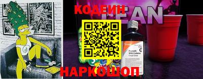 хмурый Нижний Тагил