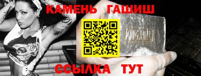 круглые Новоалександровск