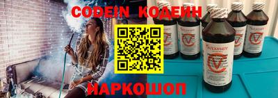круглые Новоалександровск