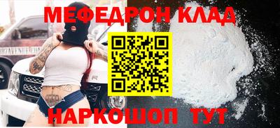 круглые Новоалександровск