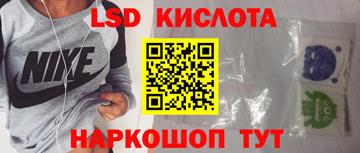 КОКАИН  Гашиш  ТГК  Мефедрон  Alpha PVP СОЛЬ   Елабуга  Вход с VPN  Меф МЯУ МЯУ  